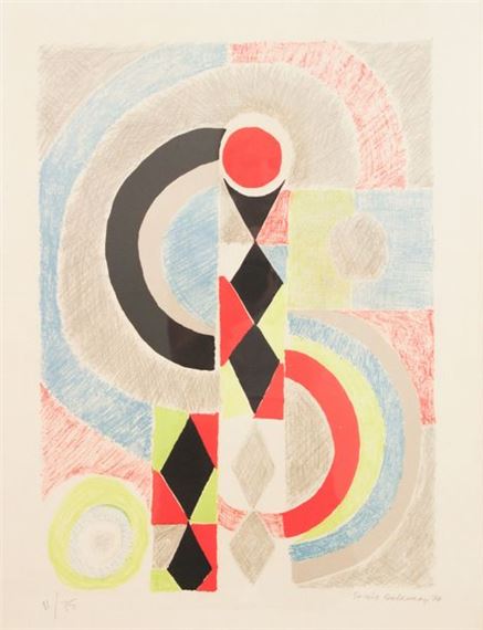 Totem by Sonia Delaunay, 1970