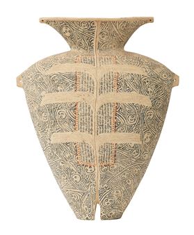 Omphalus II - Avital Sheffer