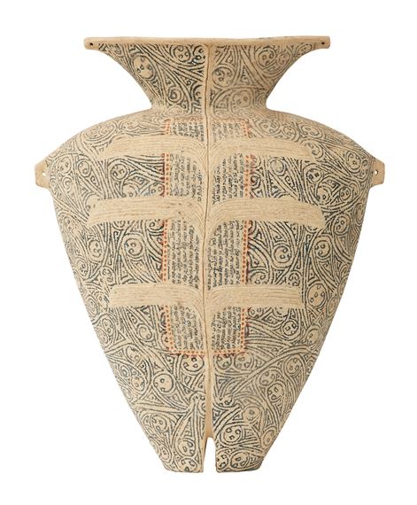 Omphalus II - Avital Sheffer