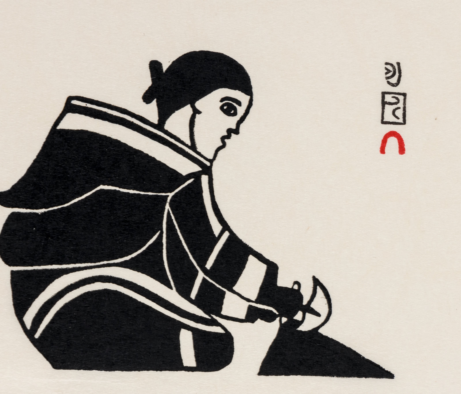 Joseph Pootoogook | Woman at Scraping Board (1966) | MutualArt