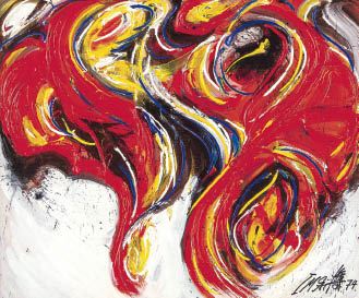 Les amonts by Toshimitsu Imai, 1974