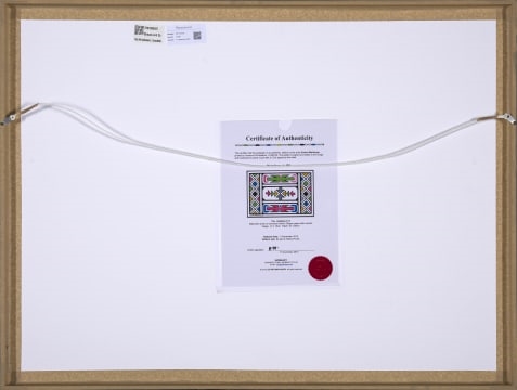 Artwork by Esther Mahlangu, Untitled (2014), Made of screenprint on Somerset Velvet