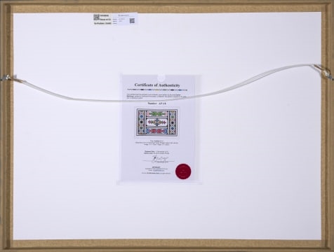 Artwork by Esther Mahlangu, Untitled (2014), Made of screenprint on Somerset Velvet