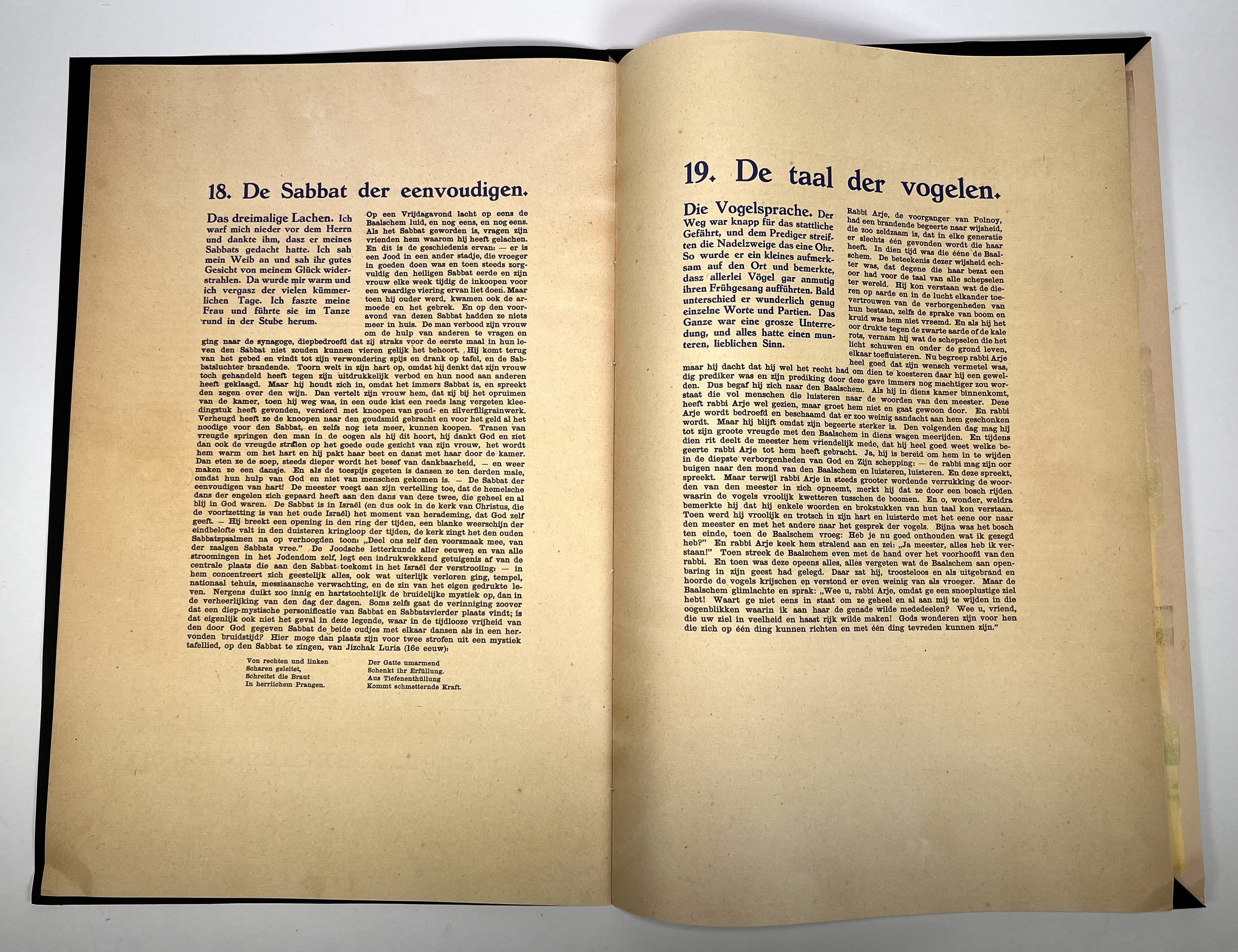 Artwork by Hendrik Nicolaas Werkman, Facsimile van de Chassidische Legenden van H.N. Werkman in box met teksten, Made of lithographs