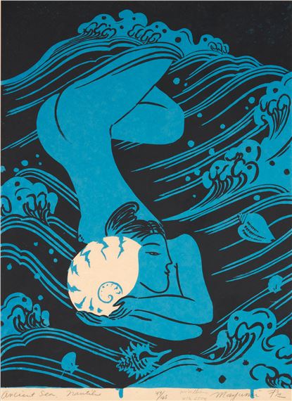 Ancient Sea, Nautilus by Mayumi Oda, 1986