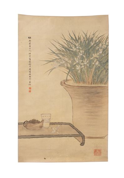 Table et jardinière