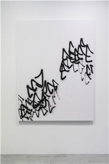 Esther Miquel at Galería Fran Reus