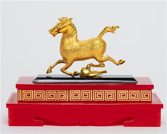 Flying Horse of Gansu - Qian Fu