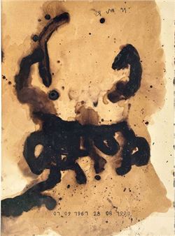 Abstraction - Philippe Croq