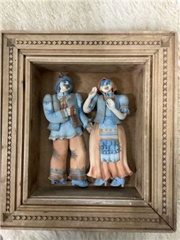 Ukrainian Folk Art of a flirtatious couple - Magdalena  Puglyk-belen