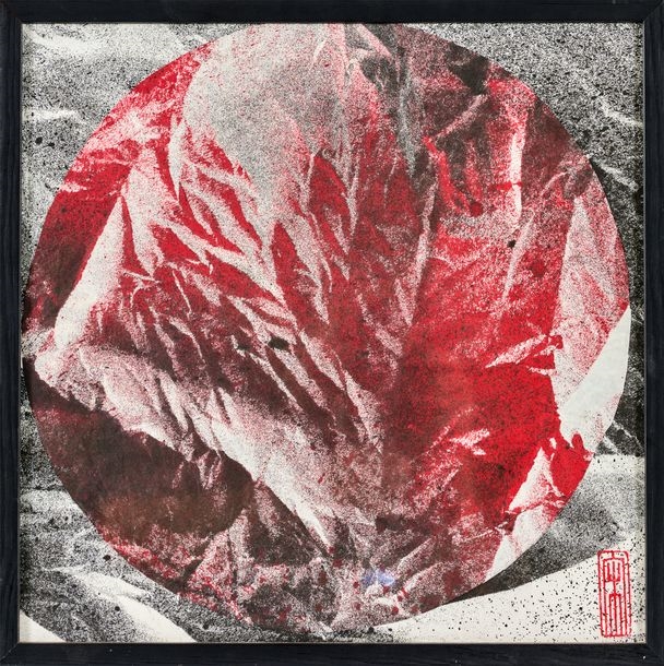 Artwork by Phoenix Varbanov, Composition, Made of india ink and collage on china paper