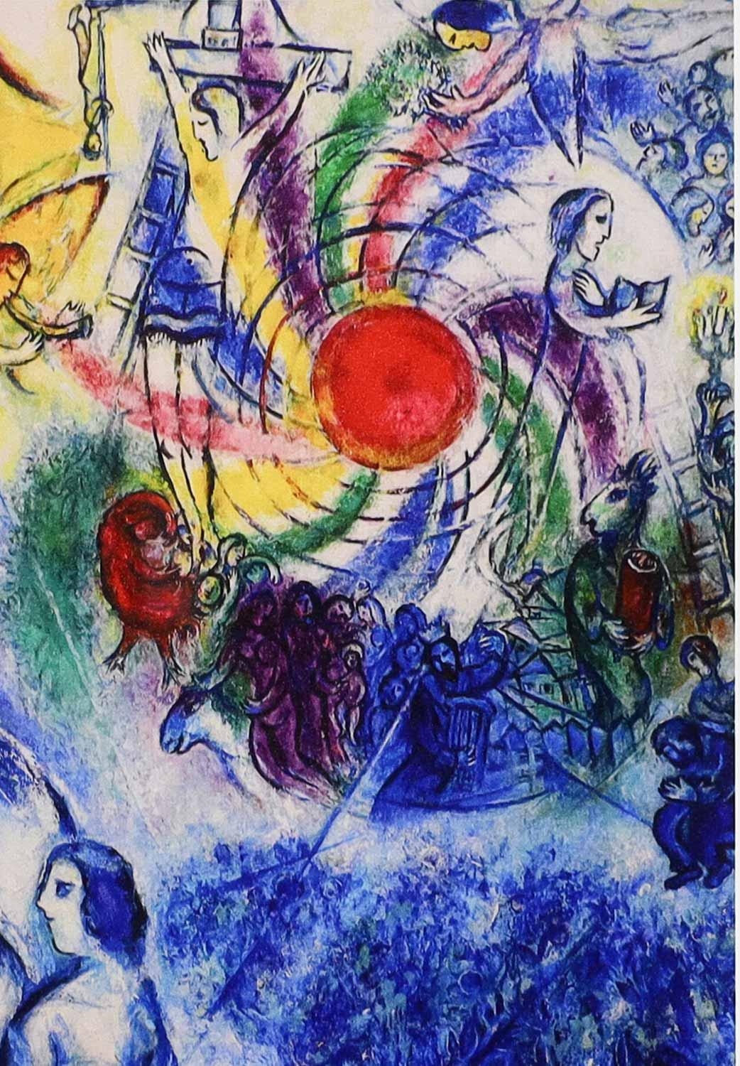 Marc Chagall | The Creation of Man | MutualArt