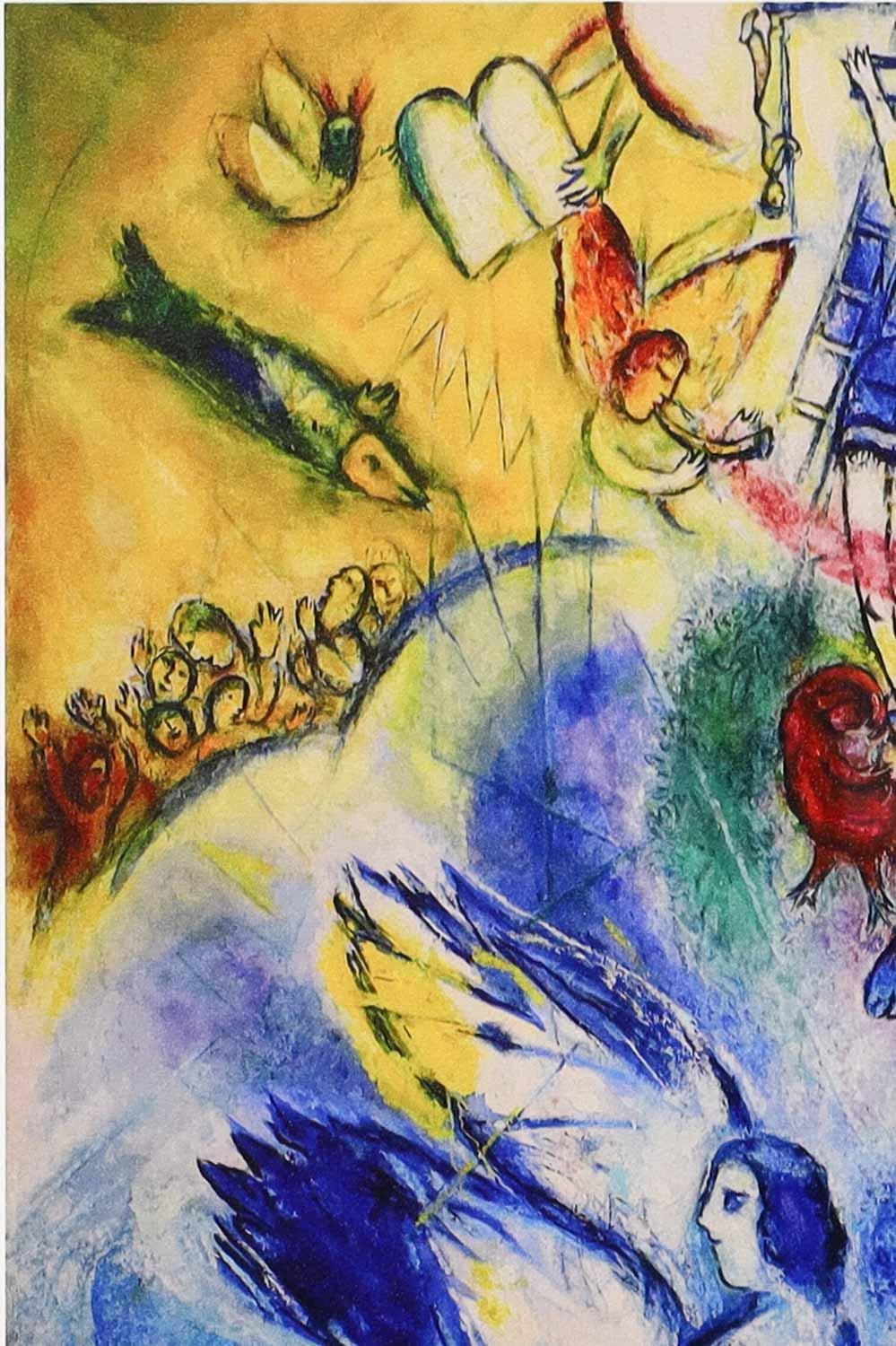 Marc Chagall | The Creation of Man | MutualArt