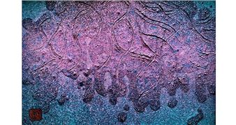 Far East to Down East: Contemporary Japanese Art