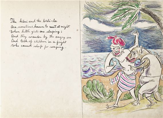 George Keyt | Untitled (Reasonable Rhymes) (1938) | MutualArt