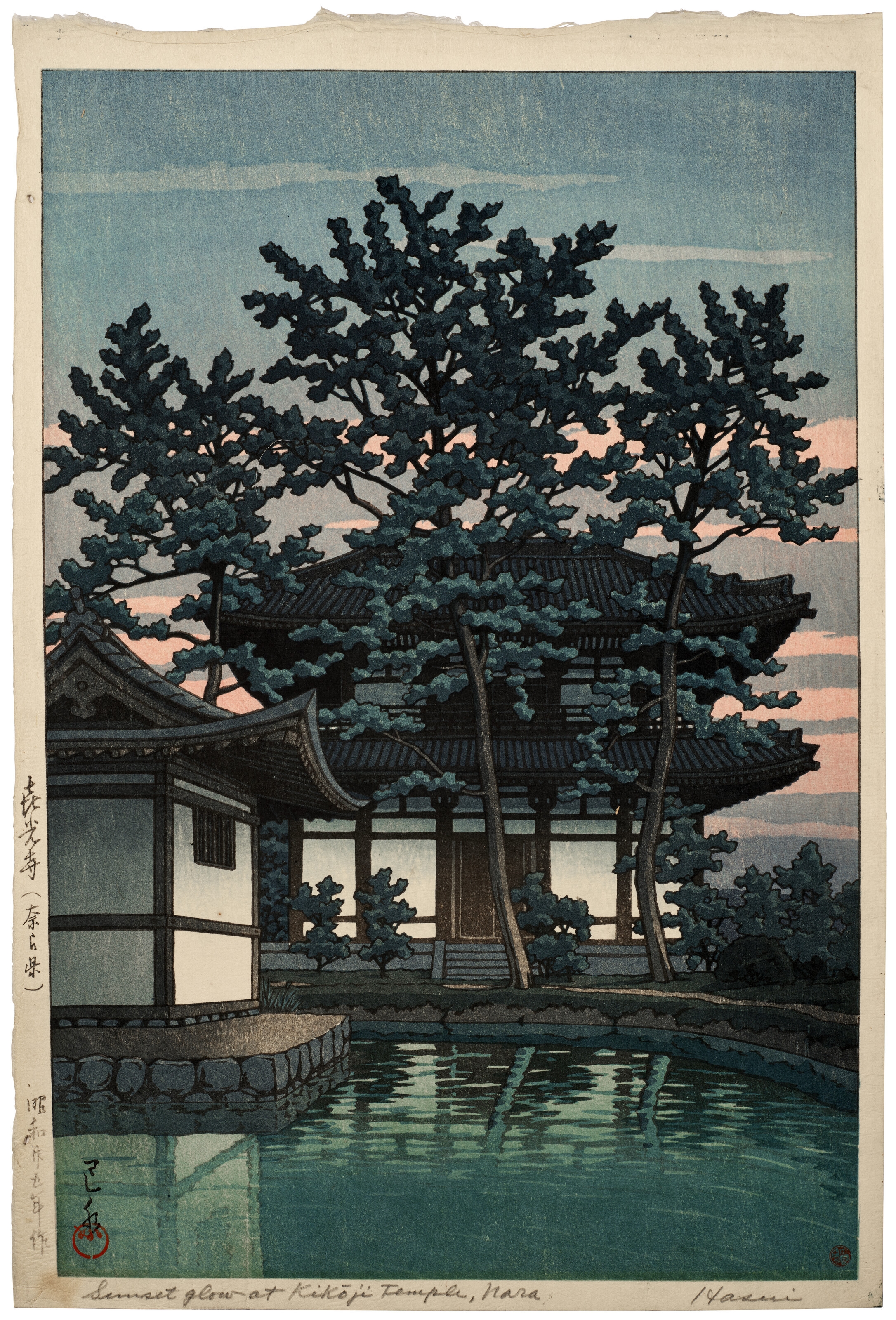 Artwork by Hasui Kawase, Kikoji, Nara ken (Kiko Temple, Nara Prefecture), Made of Woodblock print