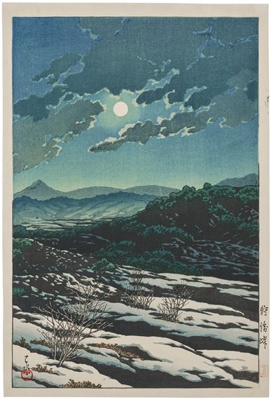 Karikachi toge (Karikachi Mountain Pass)