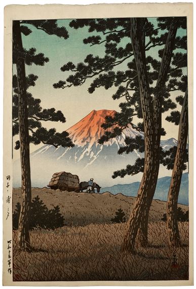 Tago no ura no yu (Evening at Tago Bay)