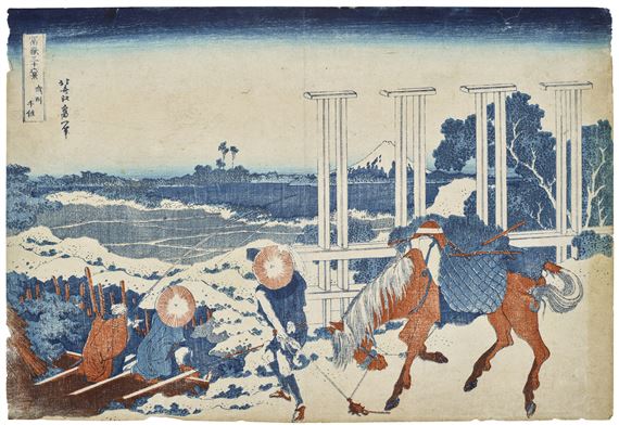 Katsushika Hokusai | Bushu Senju (Senju in Musashi Province) (Circa ...