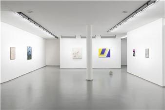James Choice - Galerie Bernd Kugler