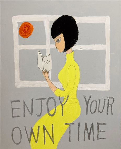 Reading time japanese