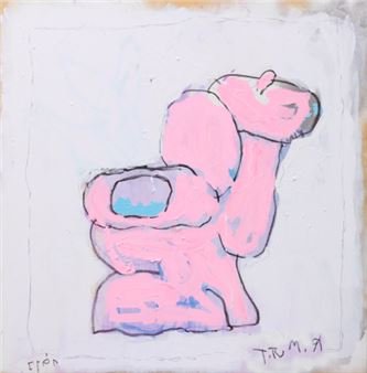 Daniel Núñez and Jason Pulgarin: Gatekeeper - GR Gallery