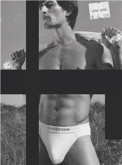 ONLINE: Summer Break: Behind Closed Doors - Galerie Elisabeth & Reinhard Hauff