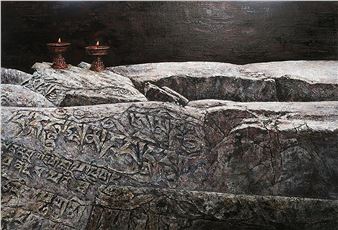 Gong Jun: Le Vent Du Tibet - Galerie Lee