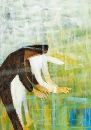 들릴 수 있다 by Ryu Seoung Ok, 2023