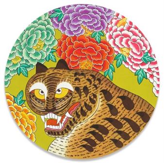 Tiger & Flower A - Choi Namkyong