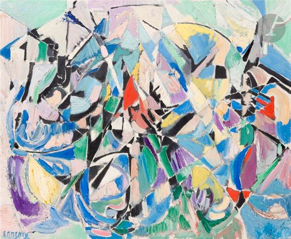 André Lanskoy | Composition, vers 1955 (1955) | MutualArt