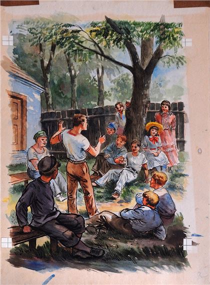 Illustration by Artemko by Václav Junek