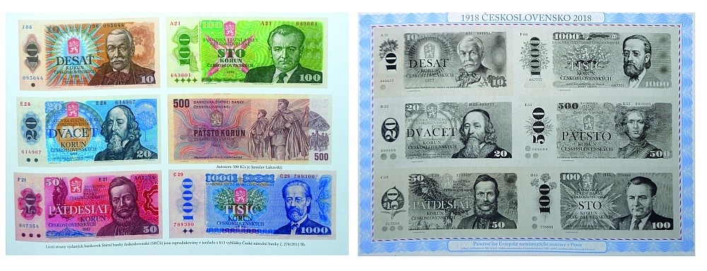 Albin Brunovsky | STC commemorative sheet | MutualArt