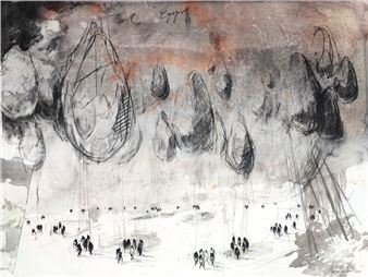 Gustavo Díaz Sosa: Primigenia Esencia - Galeria Bat Alberto Cornejo