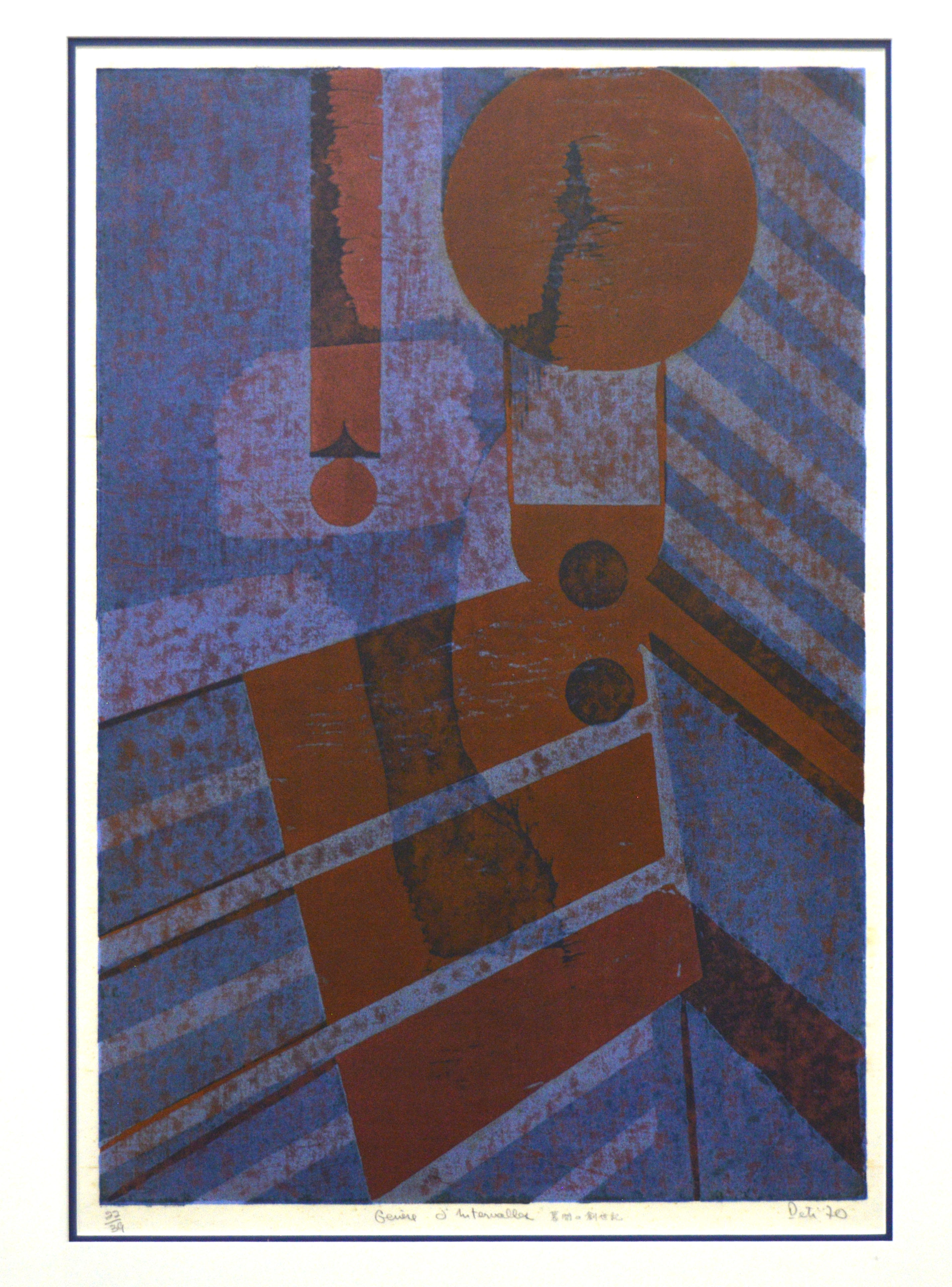 Artwork by Gaston Peti, Genèse d'Intervalles, Made of colored lithograph