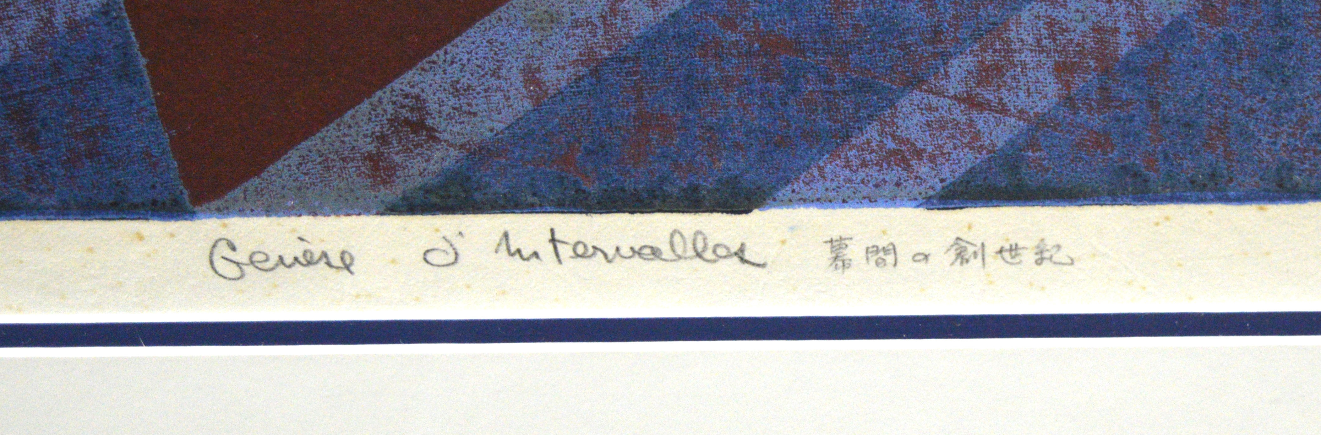 Artwork by Gaston Peti, Genèse d'Intervalles, Made of colored lithograph