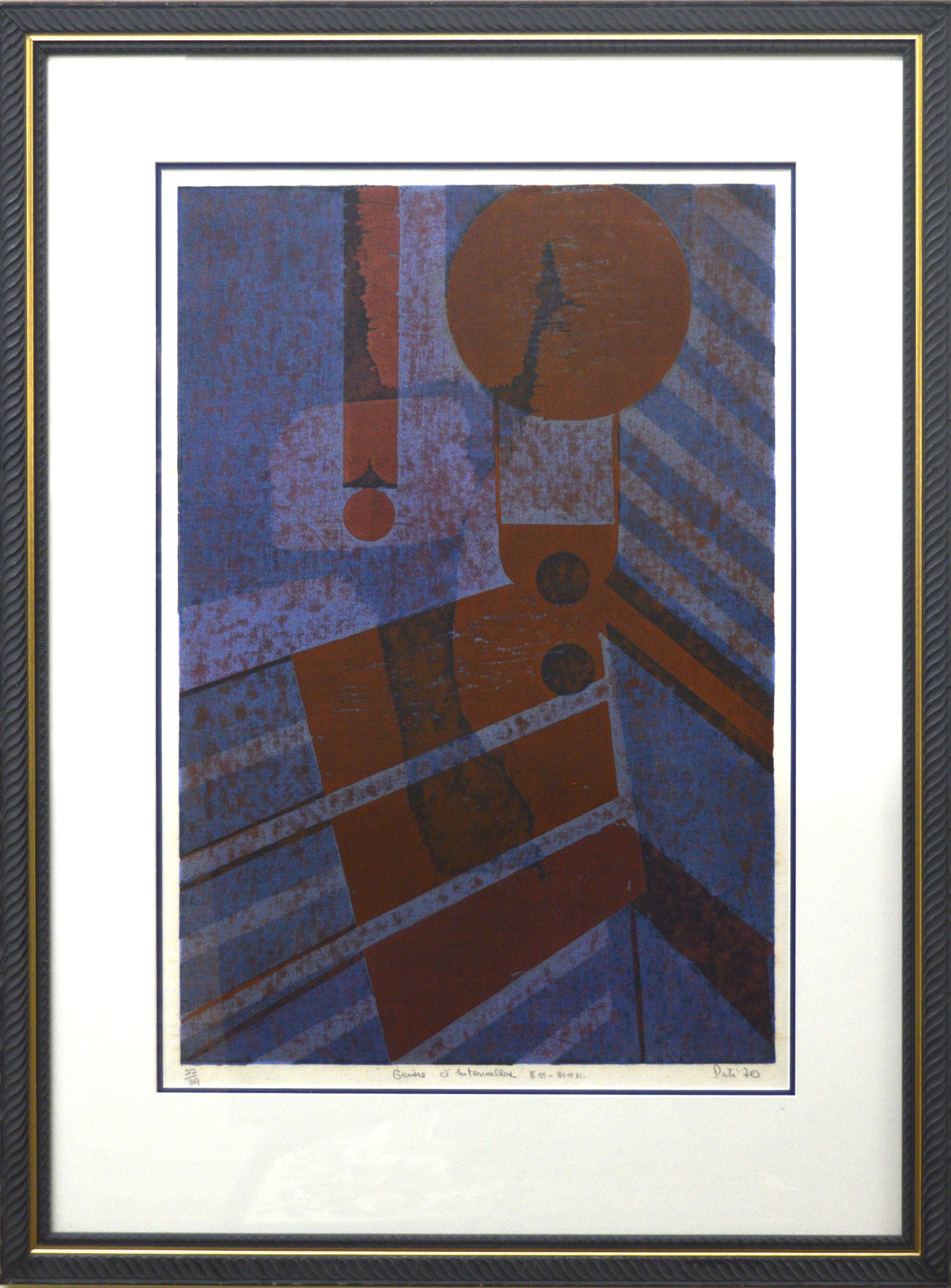 Artwork by Gaston Peti, Genèse d'Intervalles, Made of colored lithograph