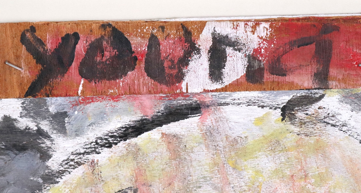 Artwork by Purvis Young, Untitled head of a man, Made of Oil on Plywood