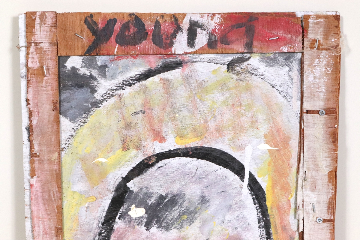 Artwork by Purvis Young, Untitled head of a man, Made of Oil on Plywood