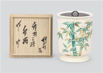 Water container with design of bamboos (with konomi kakitsuke by FUTETSUSAI) - Risho Kato
