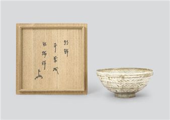 Korean flat tea bowl - Sokuchusai Sosa