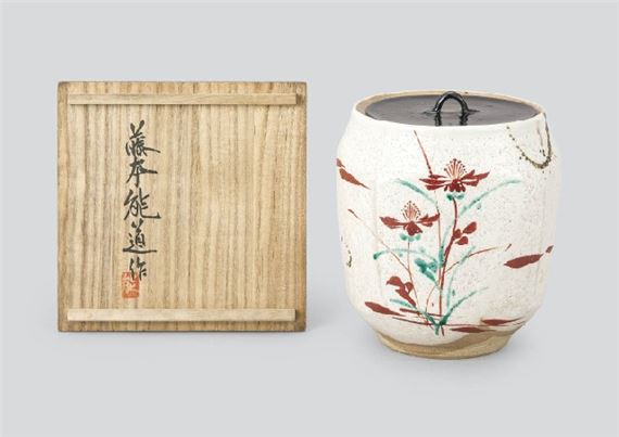 Water container with design of grass and flower in overglaze enamel by Yoshimichi Fujimoto