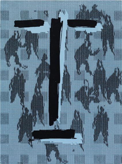 Untitled (Gesicht) by Peter Kogler, 1985