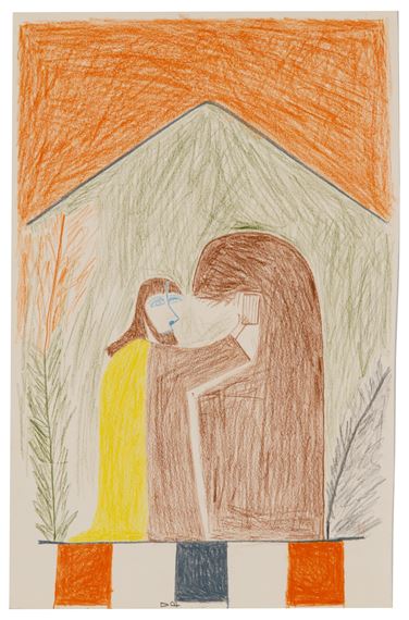 Christ Offering Wine at the Last Supper (1 Corinthians 11:25) by Jessie Oonark, 1976