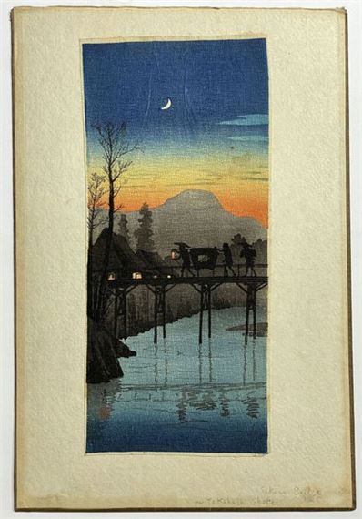 Sakawa bridge by Takahashi Shtei, 1930