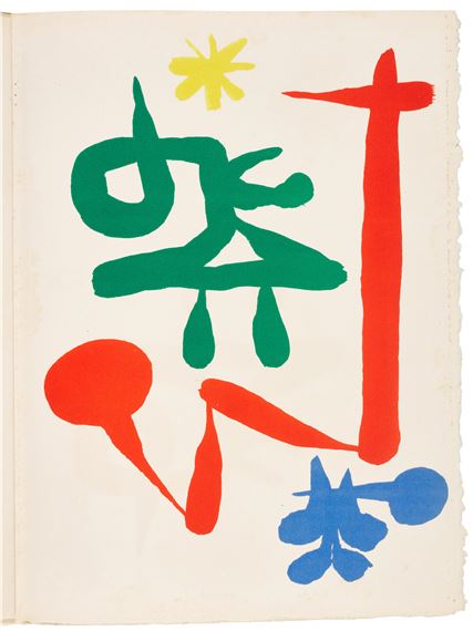 Joan Miró | Parler Seul | MutualArt