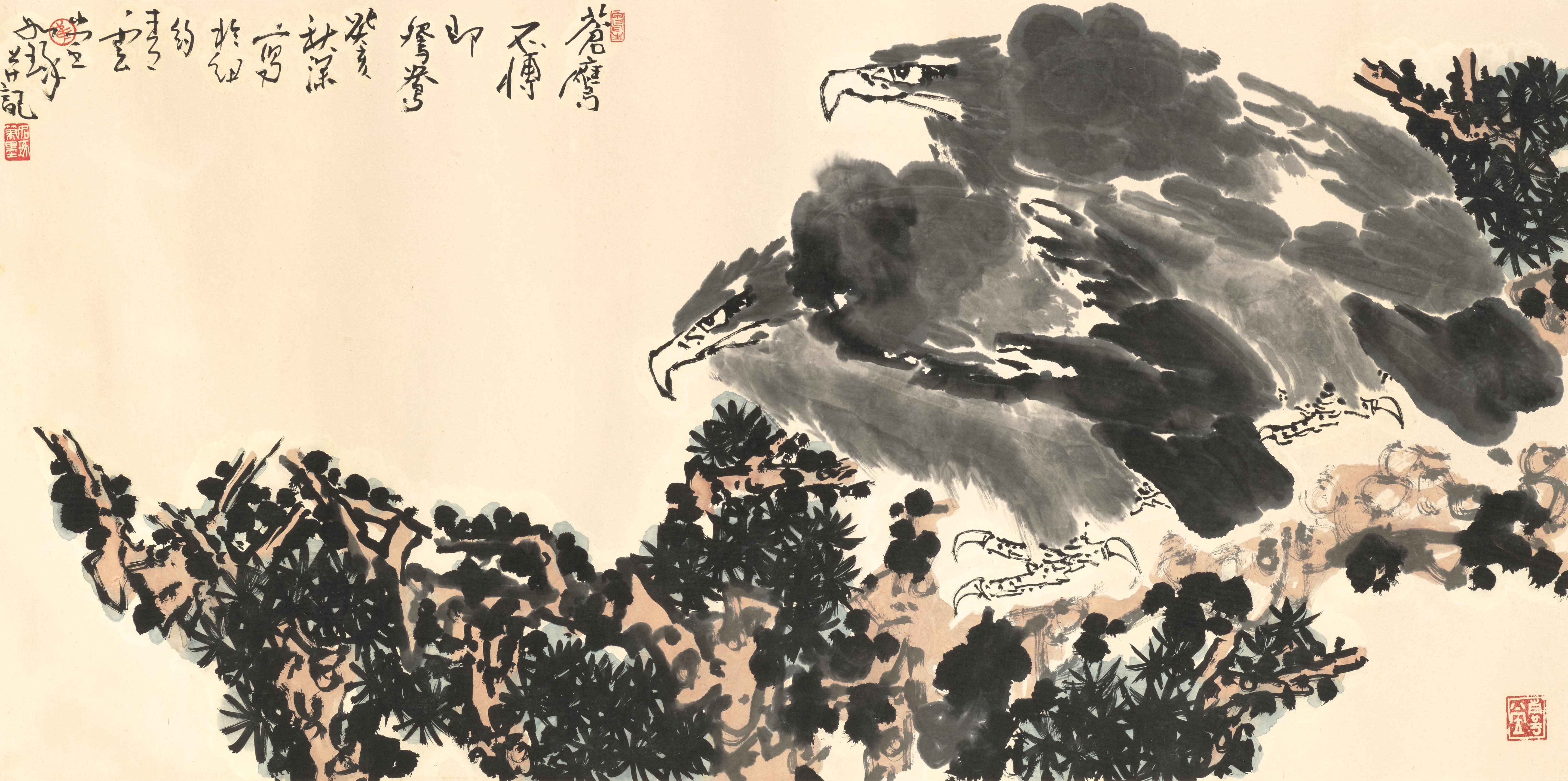 Cui Ruzhuo | Eagles, 1983 (1983) | MutualArt