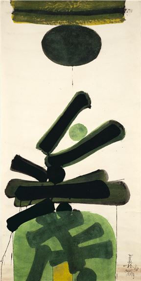 Untitled, 1968 - Chin Sung