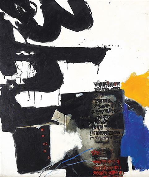 Untitled by Chittrovanu Mazumdar