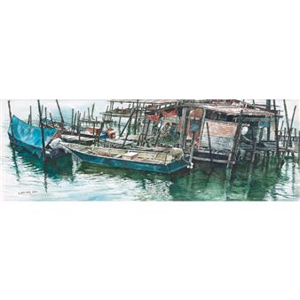 Kuala Kemaman Terengganu - Yong Look Lam